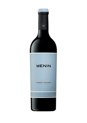 MENIN TOURIGA NACIONAL 2020